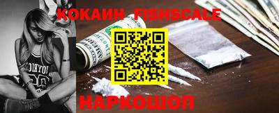 мет Шахты