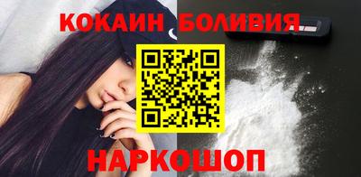 мет Шахты