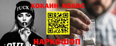 каннабис Чапаевск
