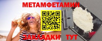 каннабис Чапаевск