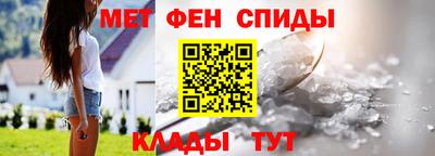 каннабис Чапаевск