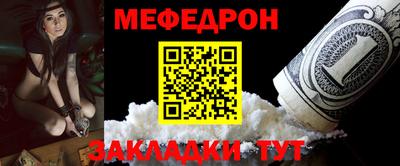 каннабис Чапаевск